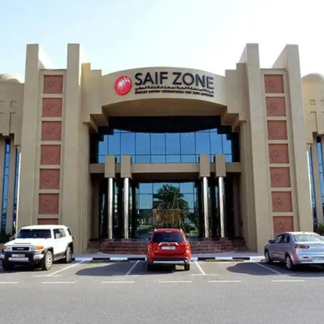 Sharjah Airport International Free Zone