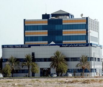 Ras al khaimah mainland company formation 1