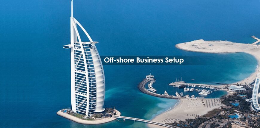 ajman offshore business setup