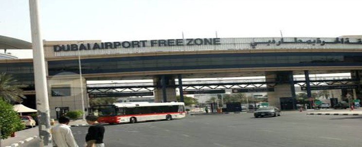 dubai airport freezone company formation