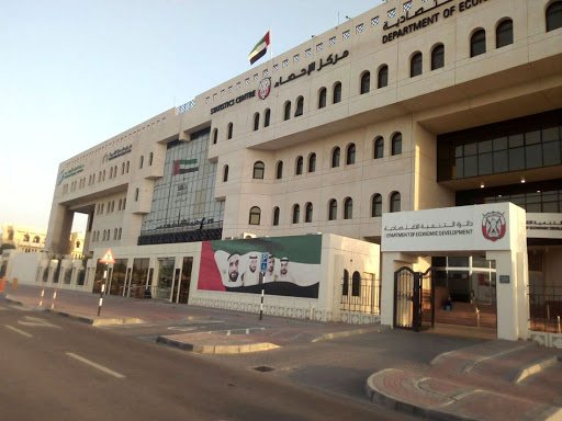 economic development department in Dubai