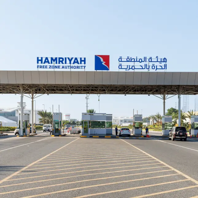 Hamriyah Free Zone